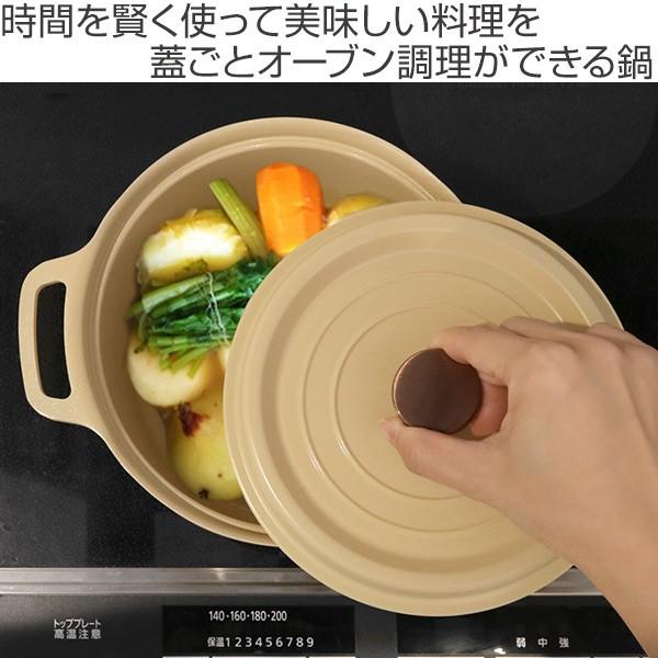 sean追加購入鍋 211120001686401.jpg?ts=