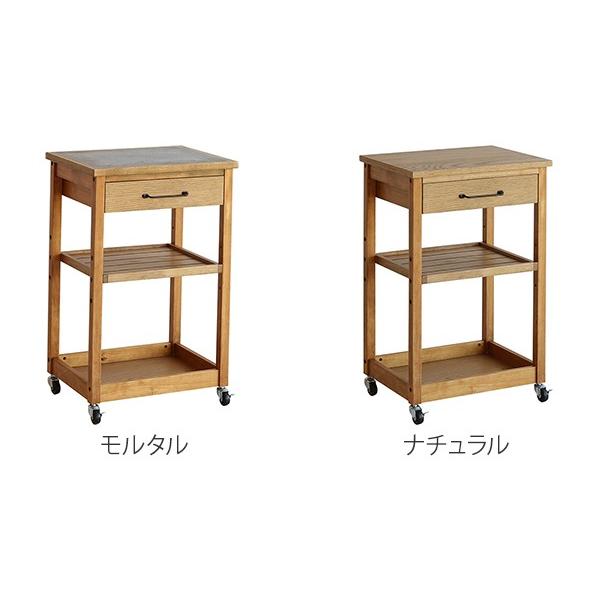 ワゴン 幅35cm Rasic キッチンワゴン 木製 天然木 キャスター付き