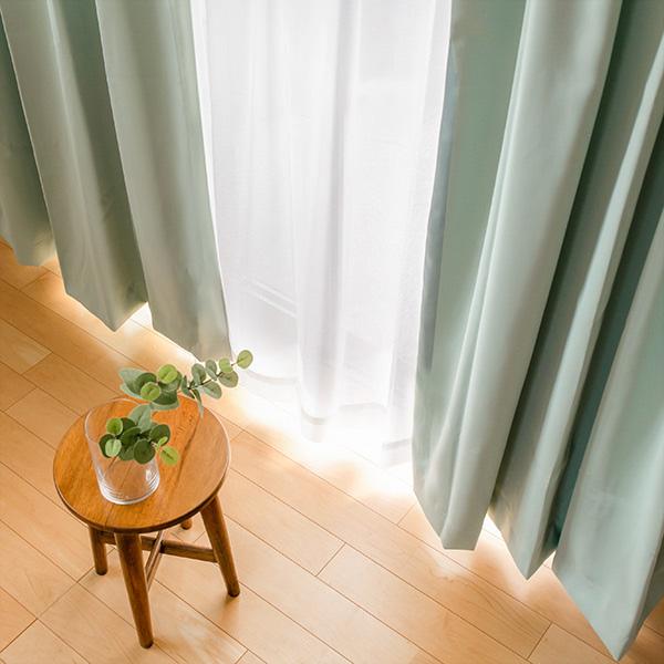 レースカーテン 防炎 ミラー仕様 日本製 省エネ 200×198cm 1枚