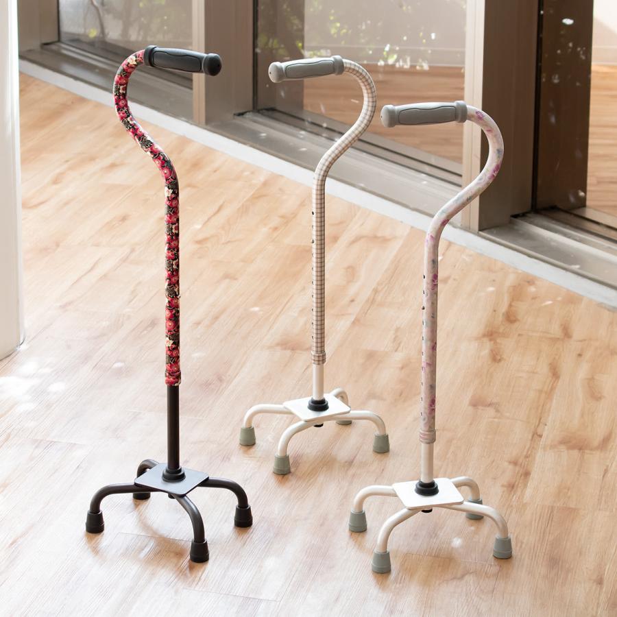 幸和製作所 杖 4点杖 自立式 ステッキ 伸縮 多脚杖 介護 非課税