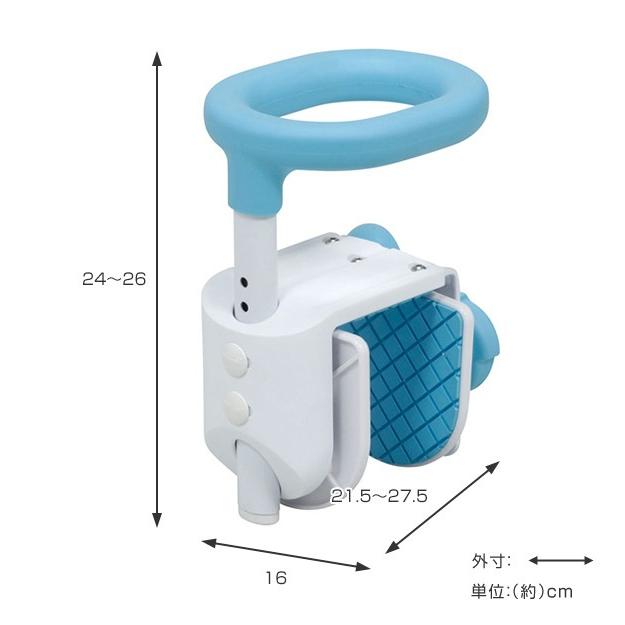 浴槽手すり お風呂 手すり 工事不要 介護用品 （ 手摺 浴槽 浴室 風呂 介護 後付け 簡単 介護用 ） 