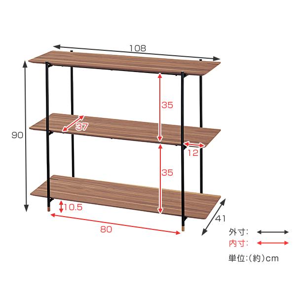 オープンラック 3段 木天板 ミニマルデザイン Luca 幅108cm ラック 飾り棚 ディスプレイラック 収納 収納棚 お弁当グッズのカラフルボックス 通販 Yahoo ショッピング