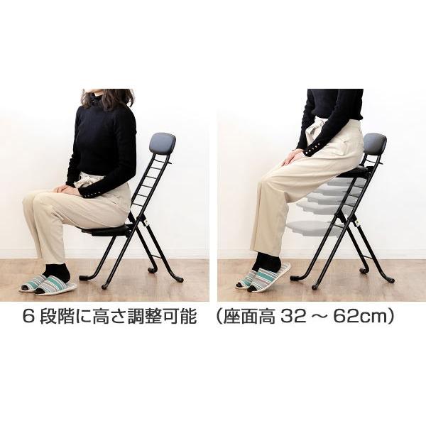 ★12/29迄★【2脚セット】ルネセイコウ リリィチェア 折りたたみ椅子 ルネセイコウ 折りたたみ椅子 2脚セット 高さ調節 6段階調節
