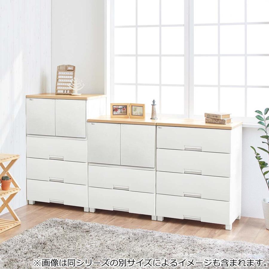 Fits チェスト フィッツプラス キャビネット 3段 幅65×奥行41×高さ