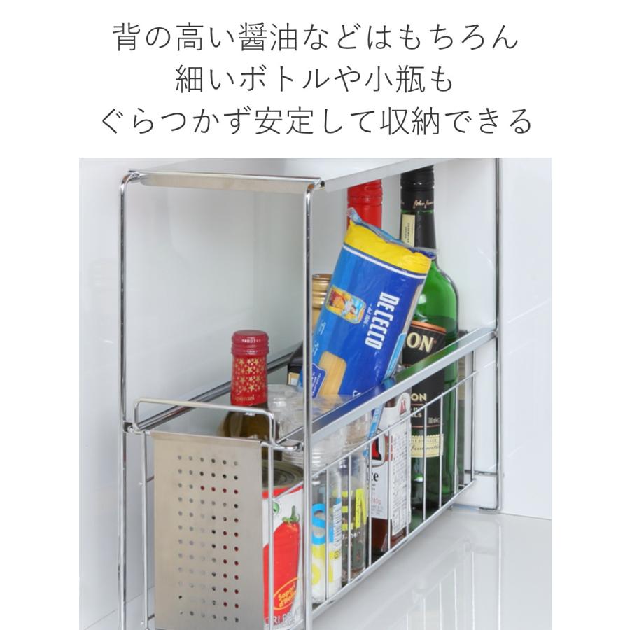 ヨシカワ シンク下収納 シンク下スライド収納 1段 幅15cm （ シンク下