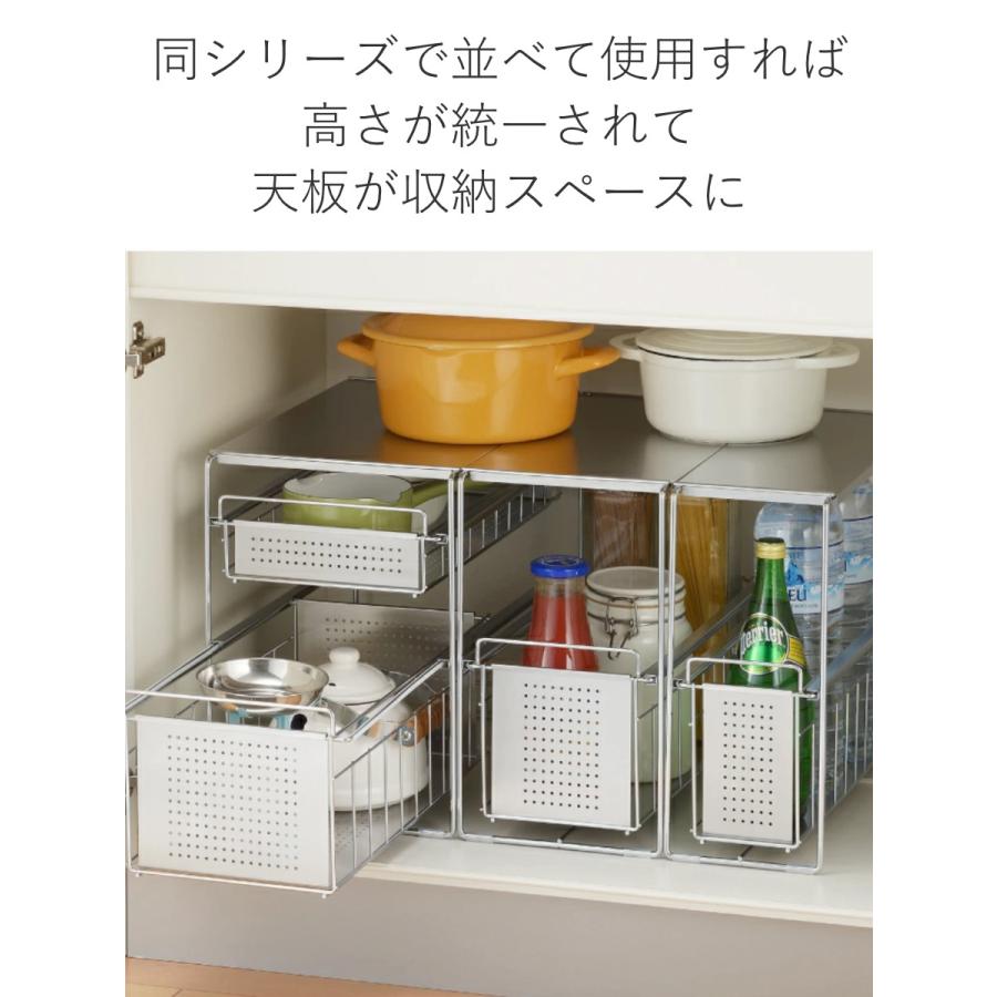 ヨシカワ 日本製 シンク下スライド収納 ステンレス　3点セット ヨシカワ シンク下収納 シンク下スライド収納 2段 幅25cm （ シンク下
