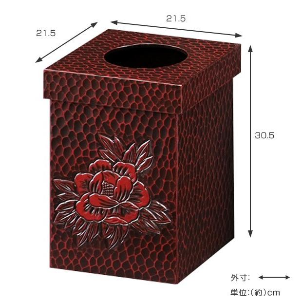 ゴミ箱 ダストボックス 木製 レジ袋対応 鎌倉彫 手彫り 和風 （ ごみ箱