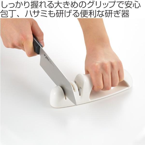 包丁 ハサミ研ぎ器 ニューキッチンベーシック 包丁研ぎ キッチンバサミ 包丁研ぎ器 包丁砥ぎ 研ぎ器 お弁当グッズのカラフルボックス 通販 Yahoo ショッピング