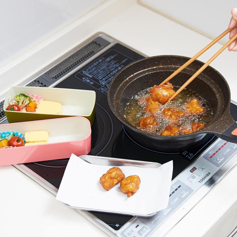 アイメディア 鍋型フライパン IH対応 24cm ゴールドマーブル 深型