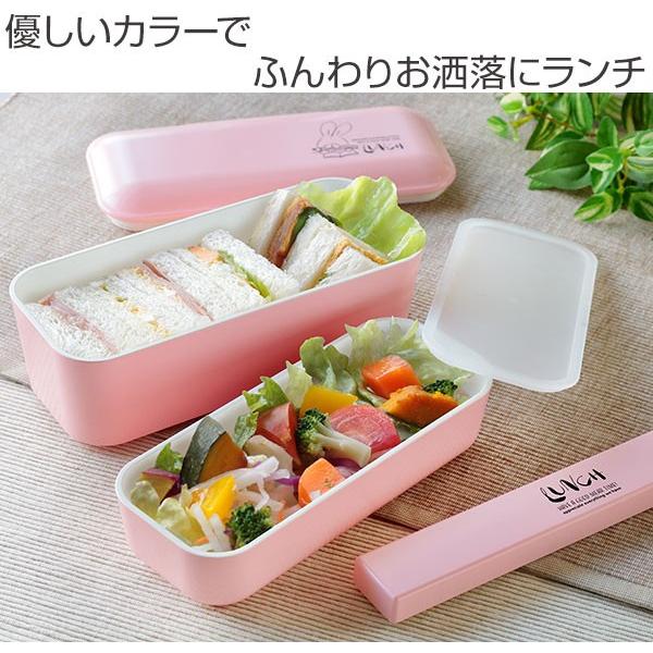 お弁当箱 2段 Roof レディースランチ 600ml ランチボックス （ 弁当箱 レンジ対応 食洗機対応 女性 二段弁当箱 二段 日本製 おすすめ ）｜colorfulbox｜02