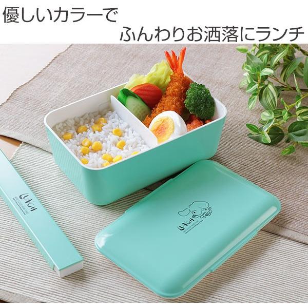 お弁当箱 1段 Roof メンズランチ 900ml ランチボックス 弁当箱 レンジ対応 食洗機対応 一段弁当箱 一段 日本製 おすすめ お弁当グッズのカラフルボックス 通販 Yahoo ショッピング