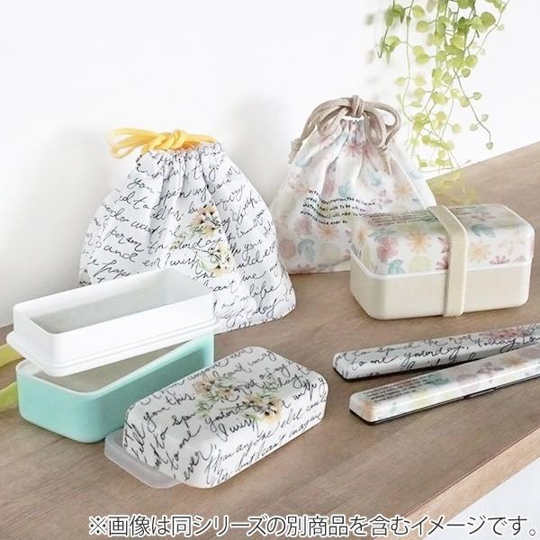 お弁当箱 2段 リティル 長角型 花柄 500ml ランチボックス （ 弁当箱