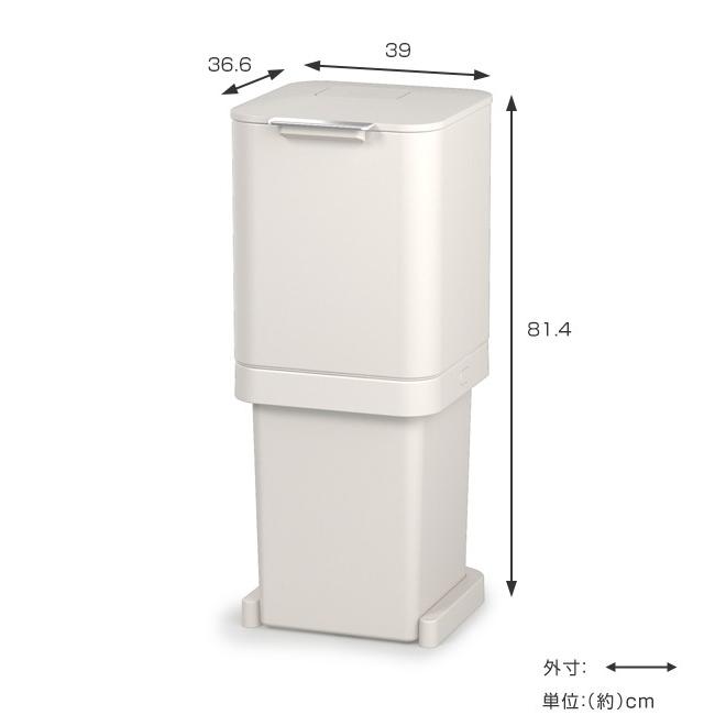 柔らかい ゴミ箱 60l トーテムポップ 分別 2段 Josephjoseph ジョセフジョセフ キャスター付き 縦型 ごみ箱 キッチン 分別ゴミ箱 60 リットル 超目玉 Zoetalentsolutions Com