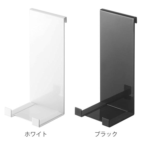 山崎実業 tower 自立式メッシュパネル用 スマートフォンスタンド タワー 対応パーツ （ タワーシリーズ レシピスタンド スマホスタンド レシピ立て ）｜colorfulbox｜05