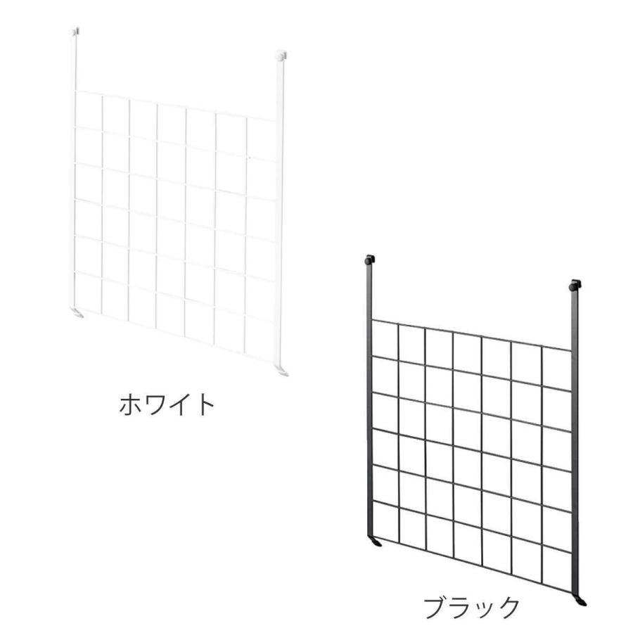 tower 特典付き 山崎実業 レンジフードメッシュパネル タワー