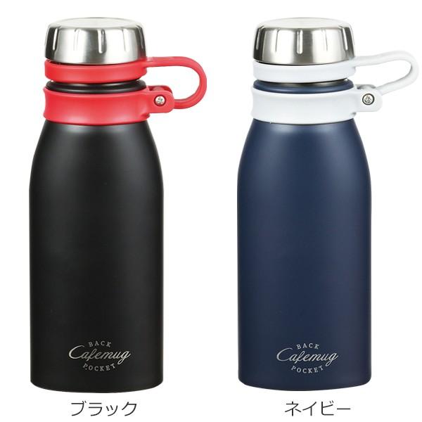 パール金属 水筒 バックポケット ダイレクトボトル 350ml 楕円形