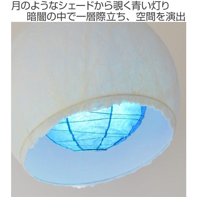 ペンダントライト 直径45×高さ45cm moon ムーン 深海 1灯 （ 天井照明 照明 ライト 照明器具 ）の画像
