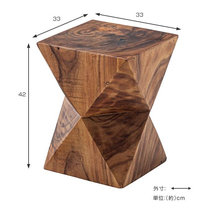 東谷 スツール 幅33cm ウッドスツール 椅子 木製 天然木