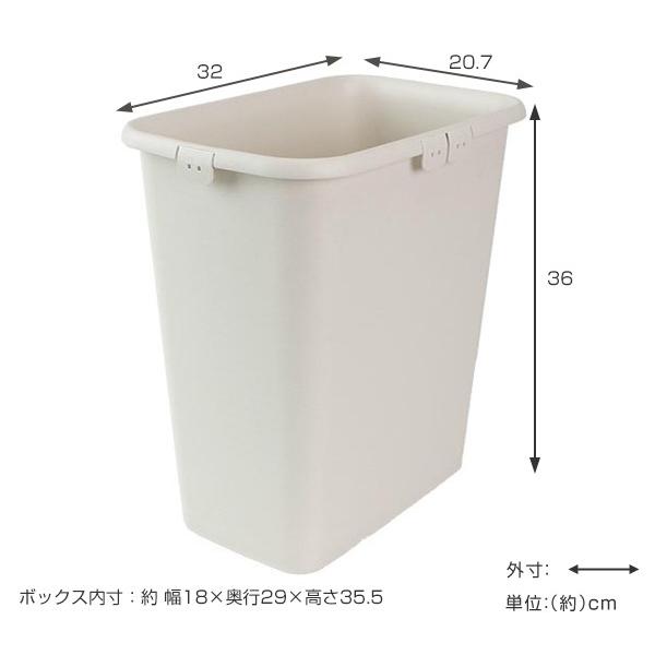 ゴミ箱 15L 分別 屑入れ 袋止め クリップ ごみ箱 ダストボックス