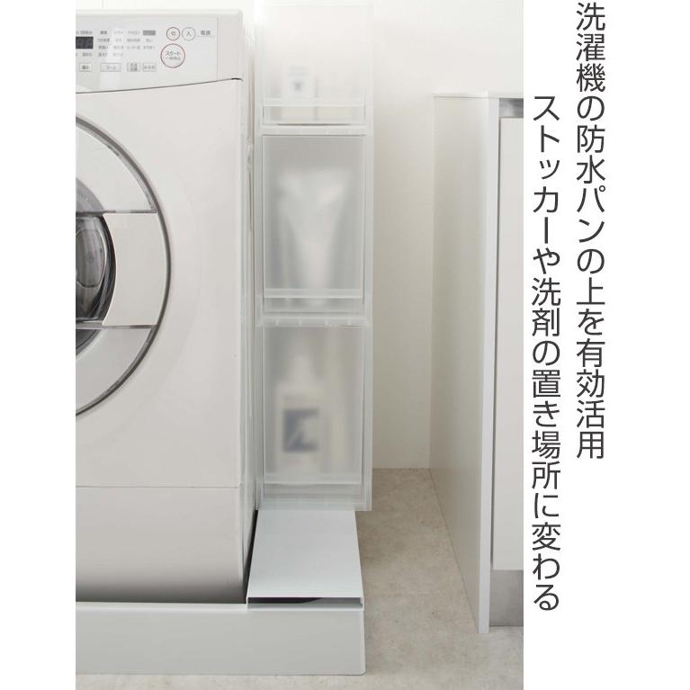 ランドリーラック Tower 洗濯機防水パン上ラック タワー 隙間収納 ランドリー収納 山崎実業 防水パンラック 洗濯パンラック すきま収納 洗濯機横 お弁当グッズのカラフルボックス 通販 Yahoo ショッピング