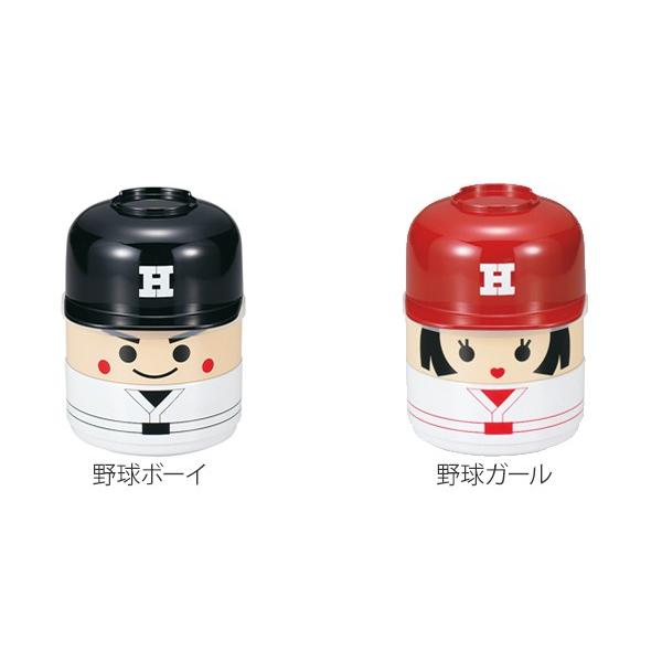 お弁当箱 2段 お椀付き こけし弁当 野球 440ml ランチボックス Hakoya 弁当箱 食洗機対応 レンジ対応 汁椀 味噌汁 おすすめ お弁当グッズのカラフルボックス 通販 Yahoo ショッピング
