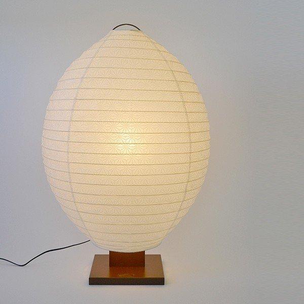 フロアライト 幅55 奥行35 高さcm Shell シェル 極み麻葉 D 9 照明 スタンド照明 ライト スタンドライト お弁当グッズのカラフルボックス 通販 Yahoo ショッピング