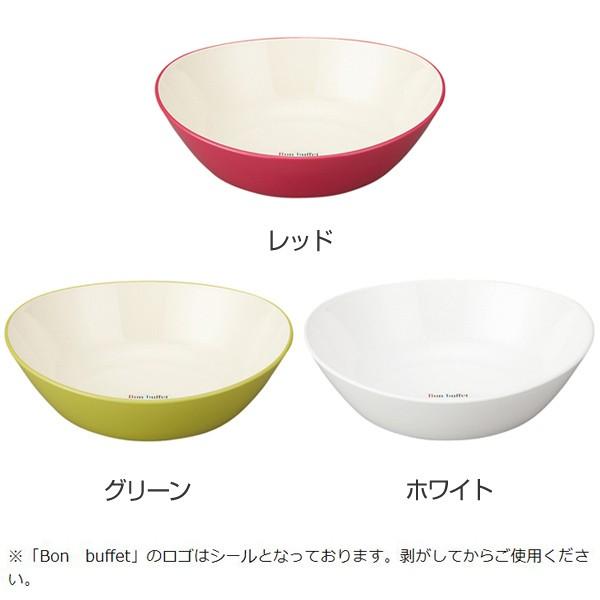 ボウル 23cm プラスチック ボンビュッフェ Bonbuffet フルーツボウル 皿 食器 洋食器 日本製 （ 食洗機対応 電子レンジ対応 大鉢 お皿 白い食器 ）｜colorfulbox｜04