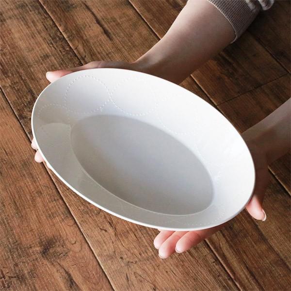 プレート 26cm プラスチック プンティーノ Puntino オーバルプレート