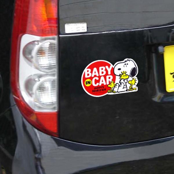 ステッカー 子供 スヌーピー ハグ セーフティサイン マグネット Baby In Car セーフティ サイン 磁石 キャラクター Snoopy お弁当グッズのカラフルボックス 通販 Yahoo ショッピング