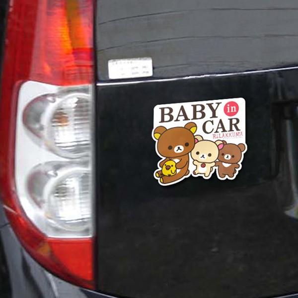 □在庫限り・入荷なし□ ステッカー 子供 リラックマ コリラックマ
