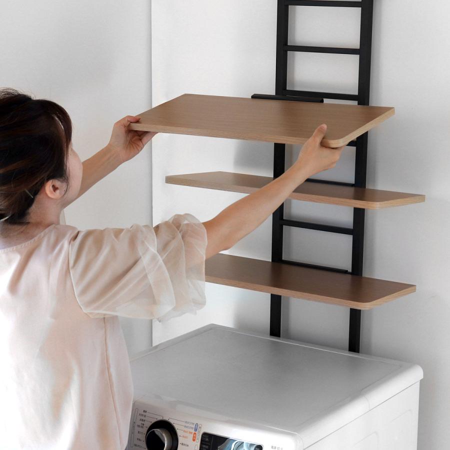 ランドリーラック 突っ張り 棚板3枚タイプ 幅55cm 高さ207