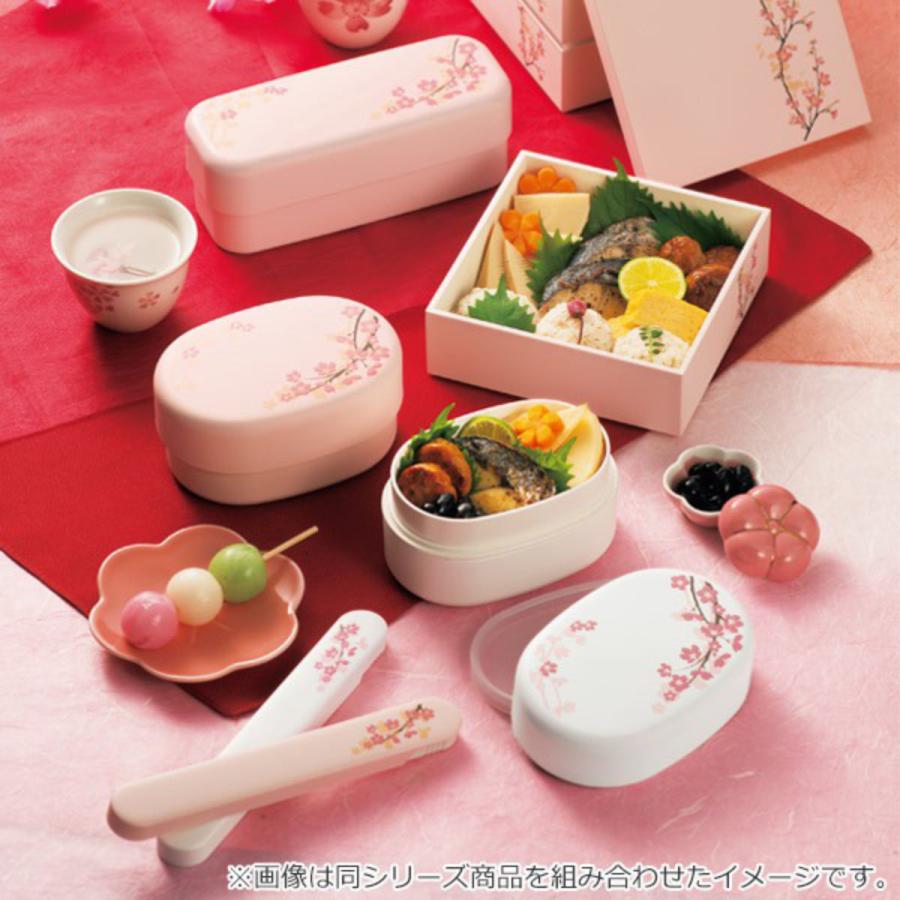 お弁当箱 2段 コンパクト弁当 SAKURA HAKOYA 390ml 入れ子 お弁当箱 2段 コンパクト弁当 SAKURA HAKOYA 390ml 入れ子
