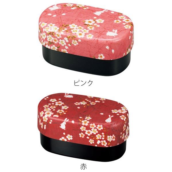 お弁当箱 2段 布貼小判弁当 桜うさぎ HAKOYA 830ml 入れ子 （ 弁当箱 ランチボックス 食洗機対応 レンジ対応 入れ子式 和 おすすめ ）｜colorfulbox｜02