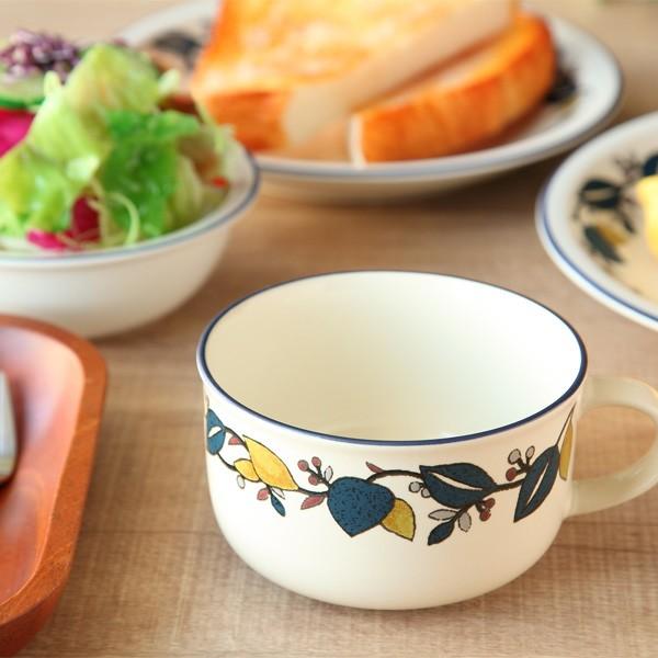 スープカップ 330ml ラッシュ LUSH コップ 食器 洋食器 硬質陶器 日本