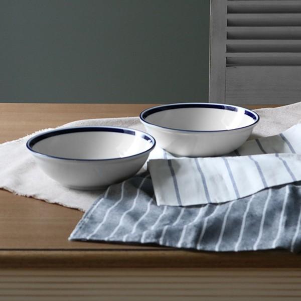 ボウル 21cm 2個セット ノームライフ Norm Life 皿 食器 洋食器 磁器