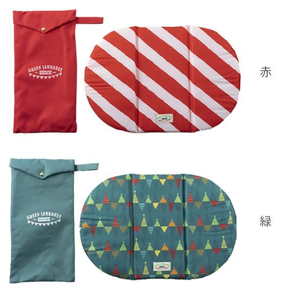 アサヒ興洋 座布団 コンパクトクッション GREEN JAMBOREE 赤