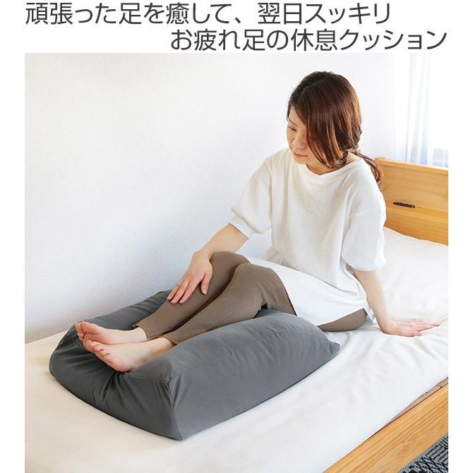 足クッション フットピロー 洗える カバー付 脚枕 足枕 日本製 50×60cm （ 足まくら 足置き クッション 足用クッション むくみ 枕 まくら 日本製 ）｜colorfulbox｜02