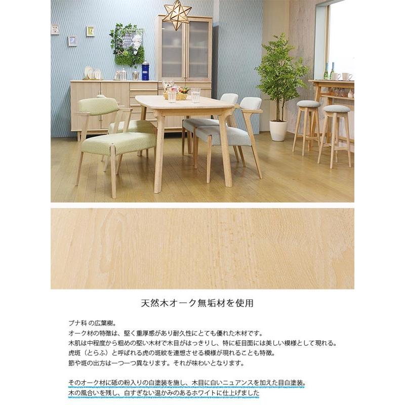 110✕36カウンターテーブル　ナチュラル　無垢材　天然木　アンティーク カウンターテーブル 北欧風 天然木 オーク無垢材 幅120cm （ テーブル