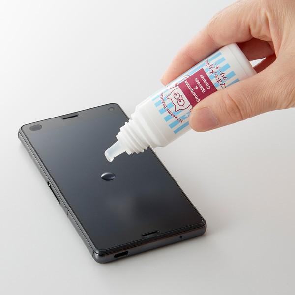 スマホ レンズ クリーナー 液体タイプ （ スマホクリーナー メガネ