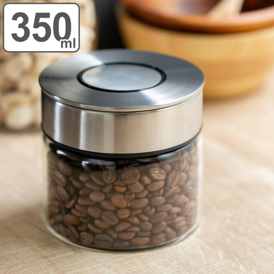 ダルトン 保存容器 350ml 丸型 シリンダージャー ウィズ リッド S