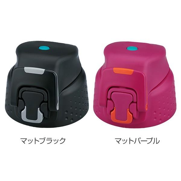 サーモス キャップユニット Fjh 500 専用 Thermos 水筒 部品 パッキンセット付 蓋 パーツ 飲み口 キャップ ユニット 替え 買い替え フタ 33 お弁当グッズのカラフルボックス 通販 Yahoo ショッピング