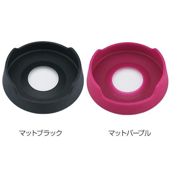 サーモス 底カバー Fjh 500 専用 水筒 部品 Thermos パーツ カバー 底カバー 替え 買い替え 35 お弁当グッズのカラフルボックス 通販 Yahoo ショッピング