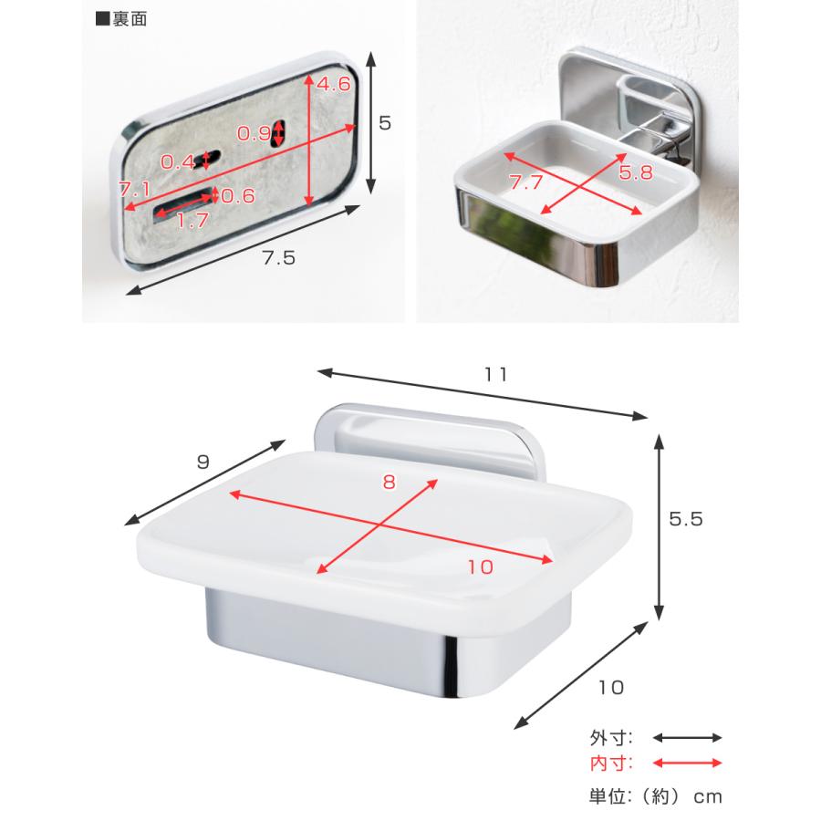極美品】D.R. Harris セラミック石鹸トレイ 極美品】D.R. Harris