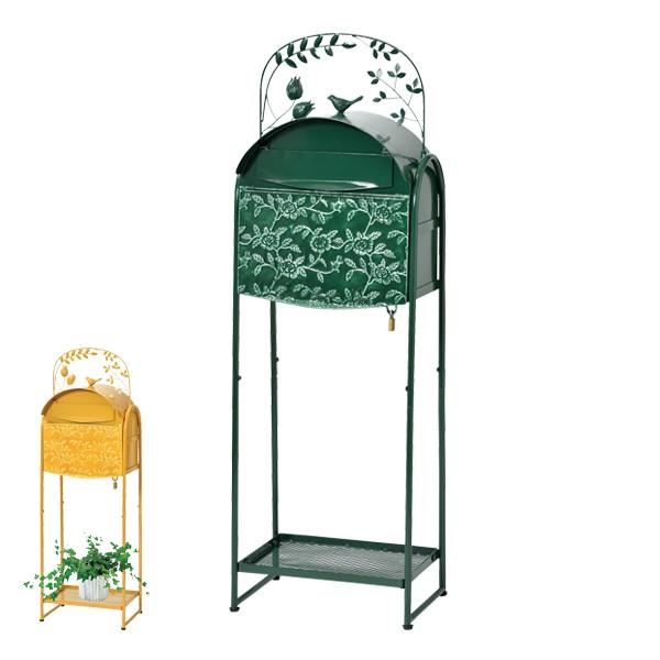 郵便ポスト スタンドポスト ボタニカル （ 郵便受け ポスト 新聞受け スタンドポスト ）