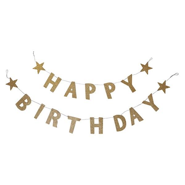 ガーランド HAPPY BIRTHDAY 誕生日 バースデー 飾り付け