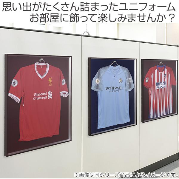 豪華 ユニフォーム 収納 ユニフォーム額 L0 Mサイズ フレーム アイボリー 額 ディスプレイ 額縁 ユニフォームケース お弁当グッズのカラフルボックス 通販 Yahoo ショッピング 爆売り Dp3akb Jatengprov Go Id