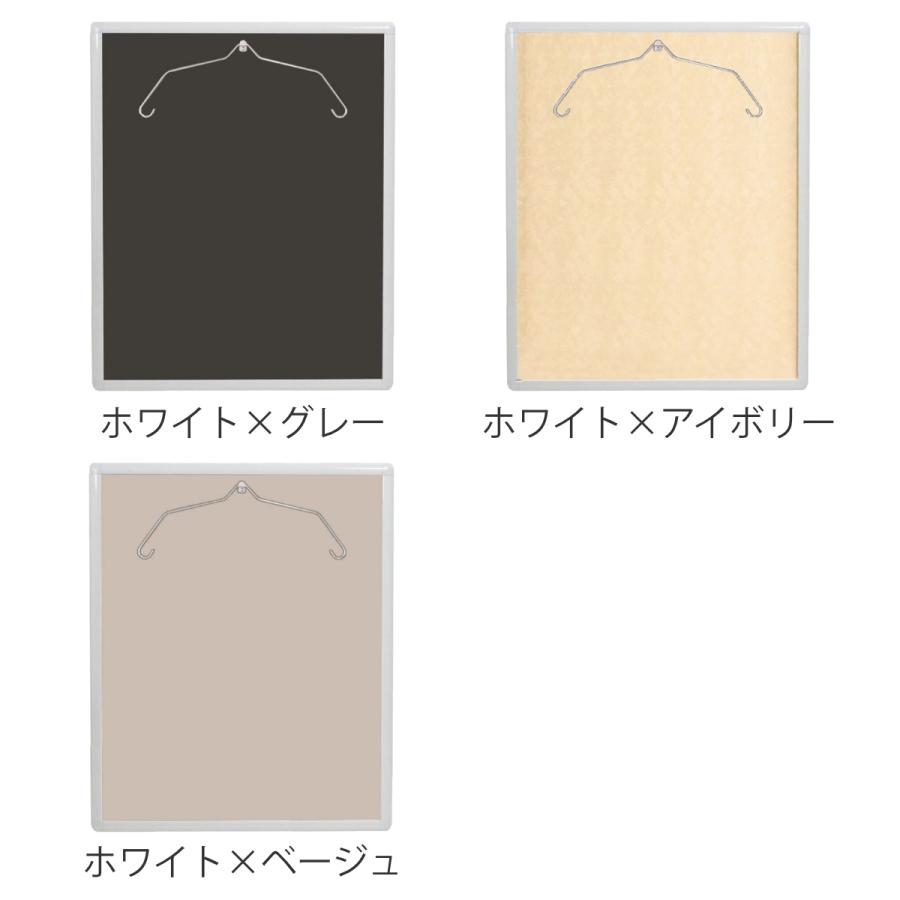 ユニフォーム 収納 ユニフォーム額 L201 フレーム ホワイト Lサイズ （ 額 ディスプレイ 額縁 ユニフォームケース コレクションケース ハンガー付き 壁掛け コレクション ディスプレイケース ケース Tシャツ 飾る 額装 インテリア ） ユニフォーム 収納 ユニフォーム額 L201 フレーム ホワイト Lサイズ