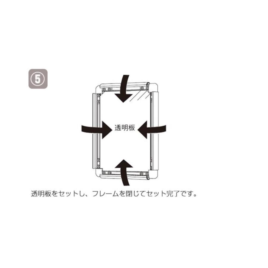 ユニフォーム 収納 ユニフォーム額 L201 フレーム ホワイト Lサイズ