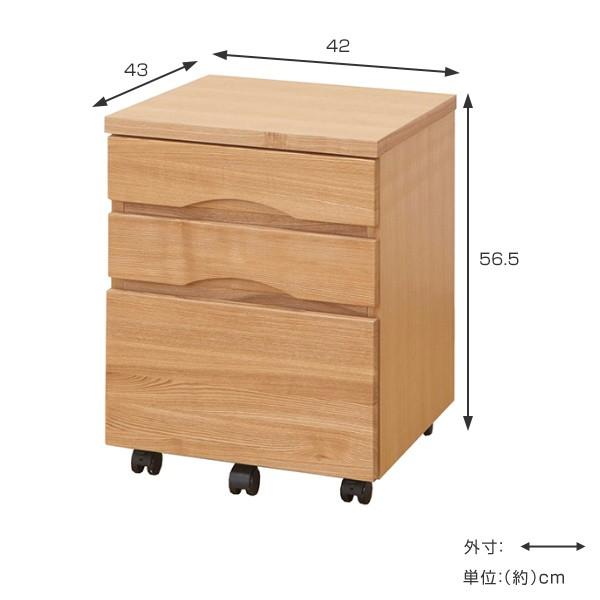 デスクワゴン キャスター付 幅42×奥行43cm タモ サイドワゴン 引き出し