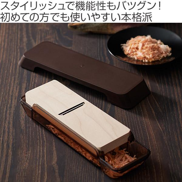 本格業務用 鰹節削り機